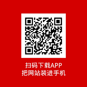 百色生活网(田阳信息网)APP